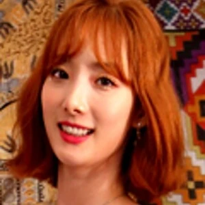 아인