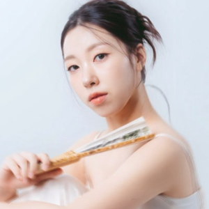 박유빈
