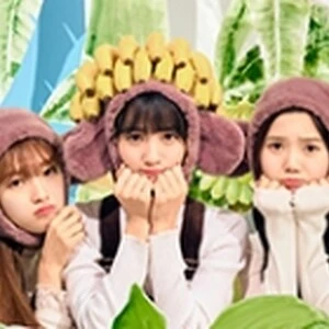 오마이걸 반하나