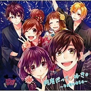 HoneyWorks