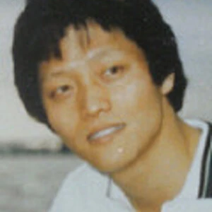 유재하