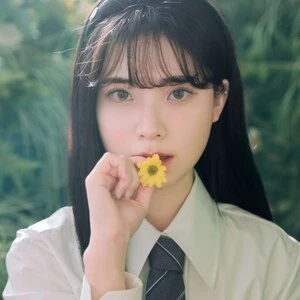 미유