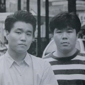 푸른하늘