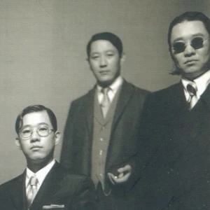 조 트리오