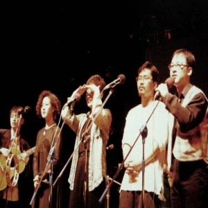낯선사람들