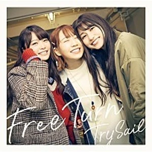 TrySail