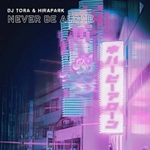 DJ TORA