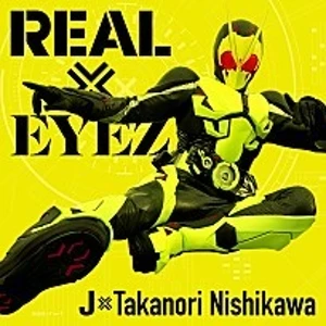 J×西川貴教