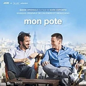 ジュリア・ストーン