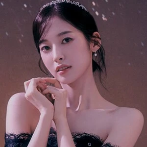 아린