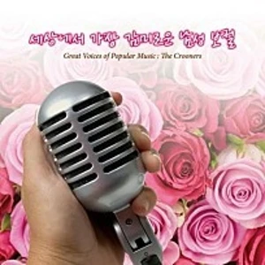알 보울리