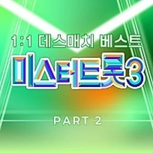남궁진