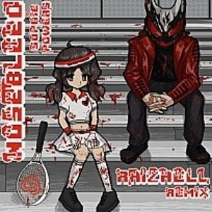 RAIZHELL