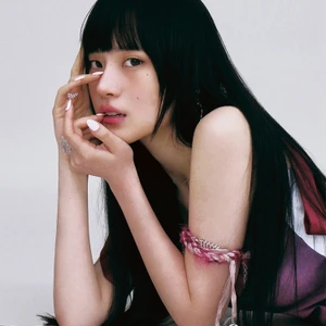 유다연