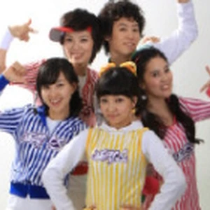 プリーズ