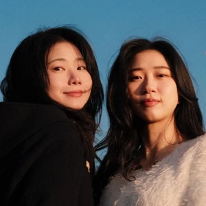 BALDU