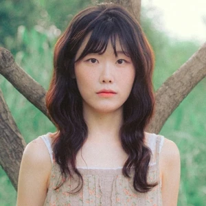 해원