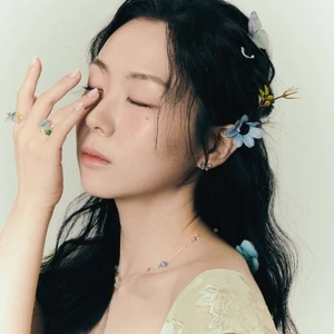 그루