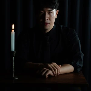 전효영