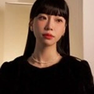 나히