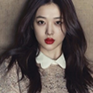 설리