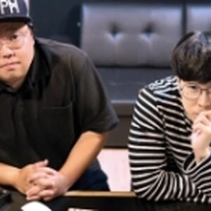 타코앤제이형