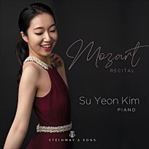 김수연