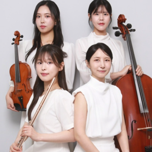 한음