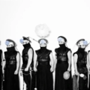 타고