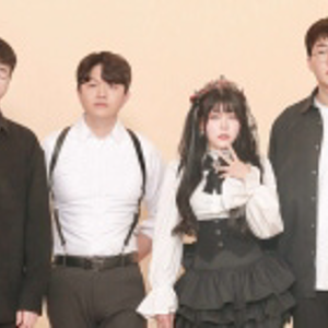 리즈