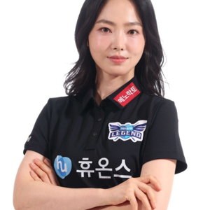 차유람