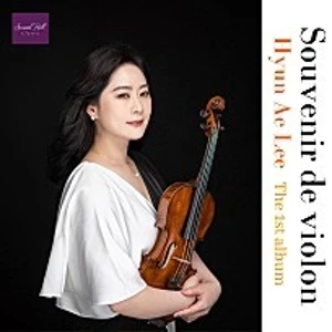 이현애