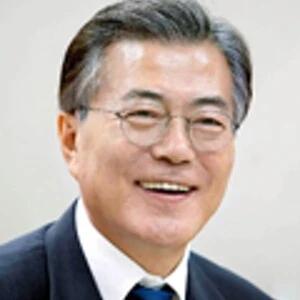 문재인