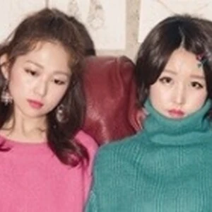 친자매