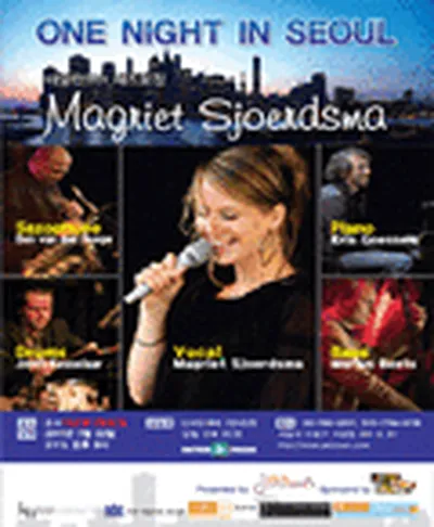 マリット・スホッツマ Live in Seoul