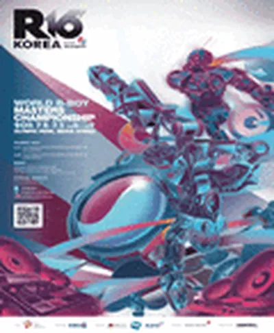 R-16 KOREA 2011 세계 비보이 대회
