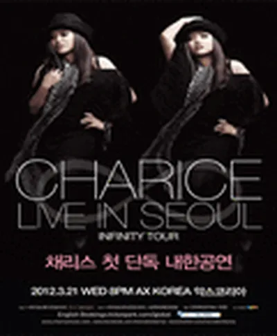 チャリース Live in Seoul