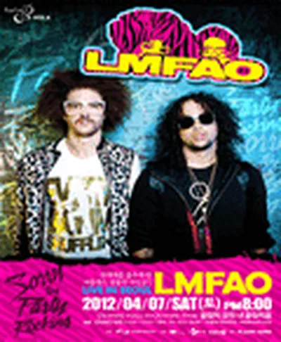 LMFAO 来韓公演