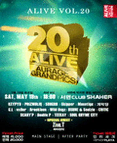 ALIVE VOL.20 WITH ZionT - プサン