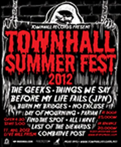Town Hall夏日音樂節2012