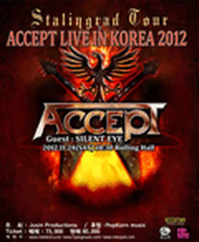アクセプト Live in Seoul
