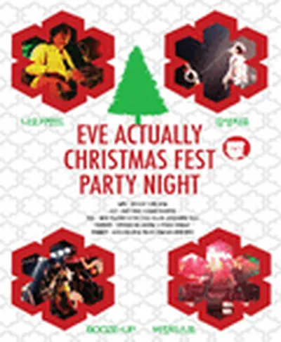 クリスマスイブアクチュアリー パーティーナイト