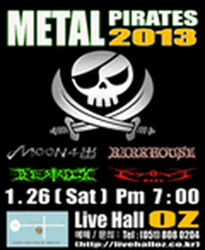 METALPIRATES 2013 - プサン