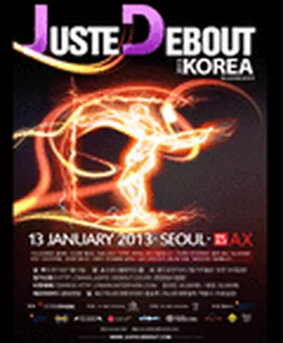 2013 JUST DEBOUT KOREA