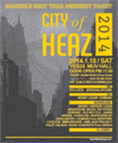 CITY OF HEAZ