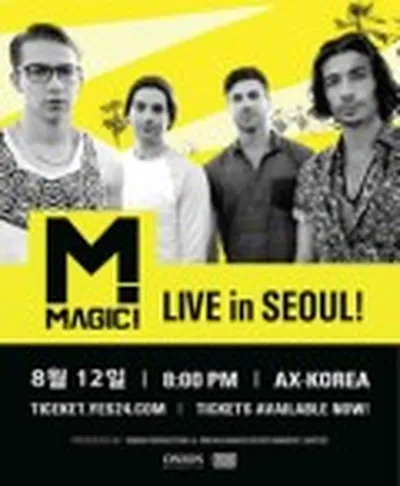 マジック Live in Seoul