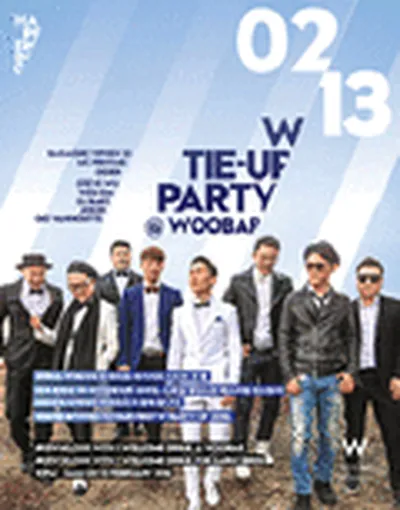 W TIE UP PARTY@WOOBAR