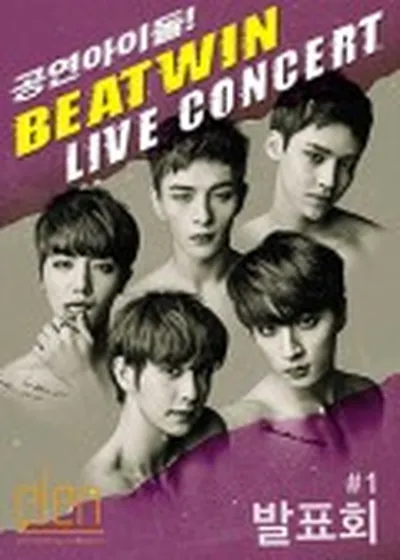 BEATWIN LIVE CONCERT