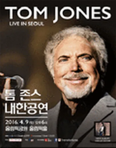 Tom Jones Live In Seoul