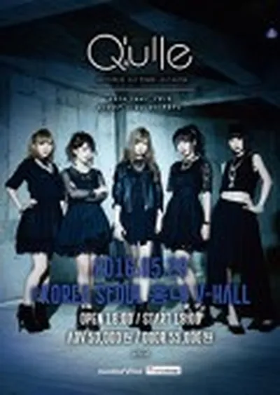 Q'ulle Asia Tour 2016
